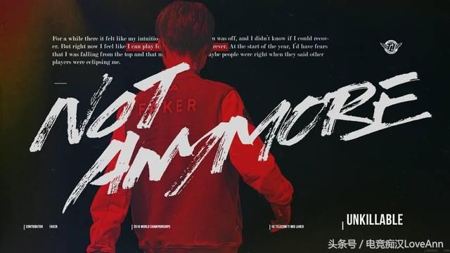 SKT和faker的终身合同成笑话?李哥或许已不被