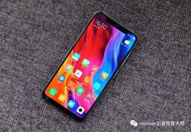 小米8和小米MIX2S对比,都为小米旗舰,为啥价格