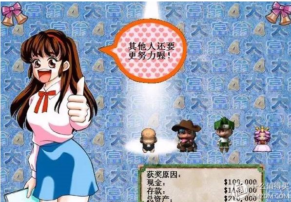 这八款ios复古RPG单机游戏,唤起你当年通宵达