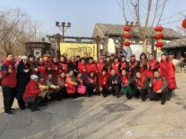 济南旅游假日简报 2018年春节假期