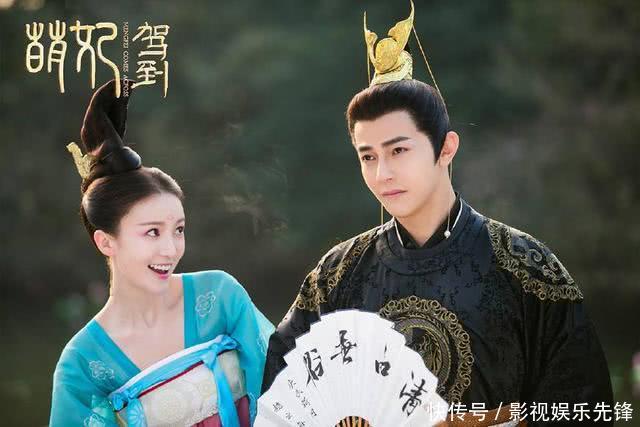 目前最火的四部网剧,《萌妃驾到》排最后,第一