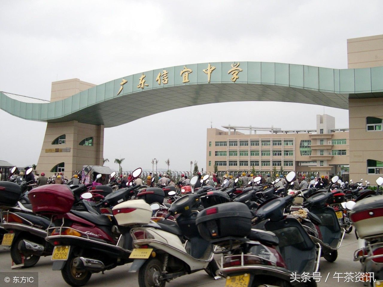 gdp增速_2015茂名各县gdp(2)