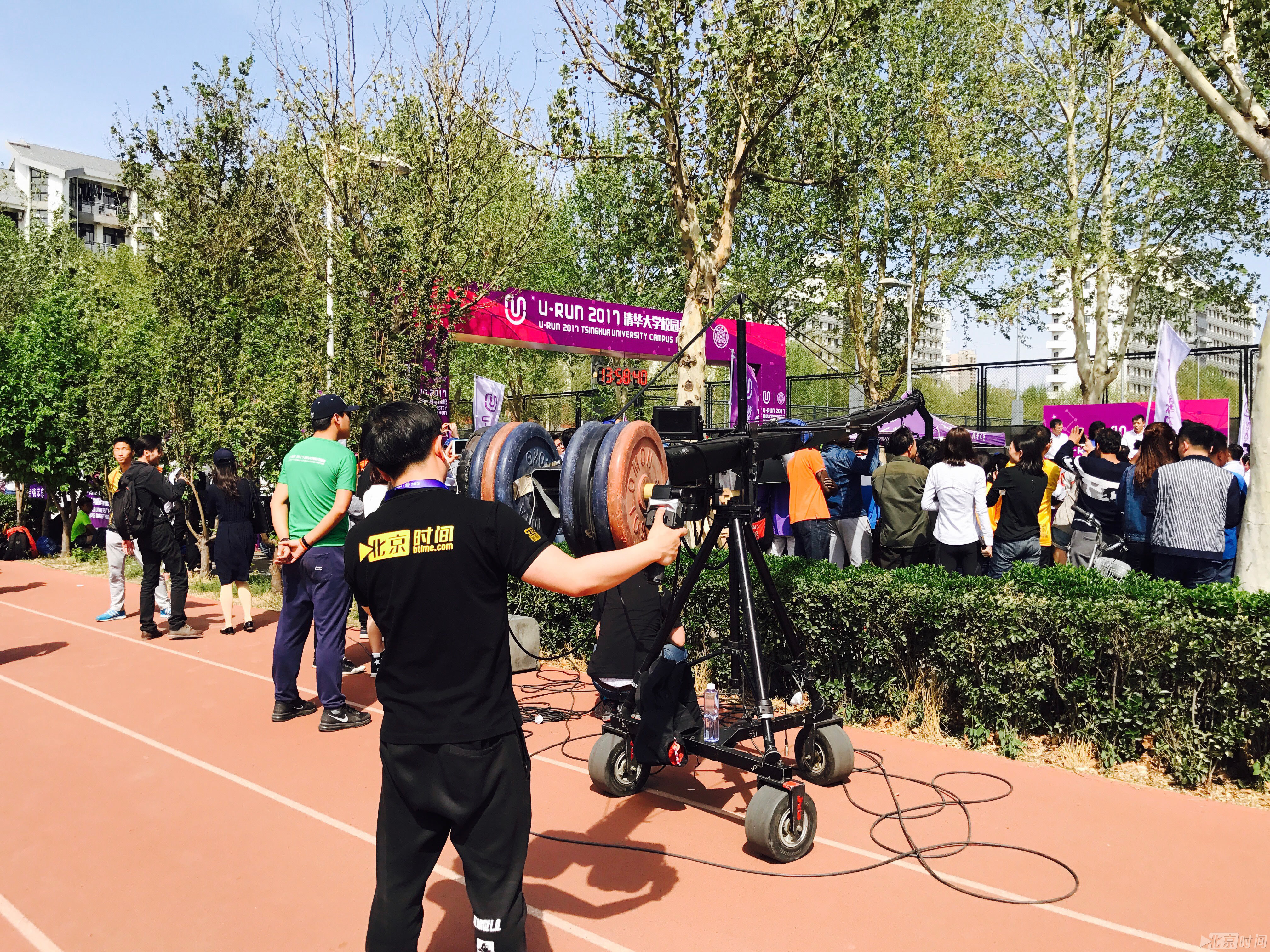 2017年清华大学校园马拉松赛前准备 2017年清华大学校园马拉松赛前准备