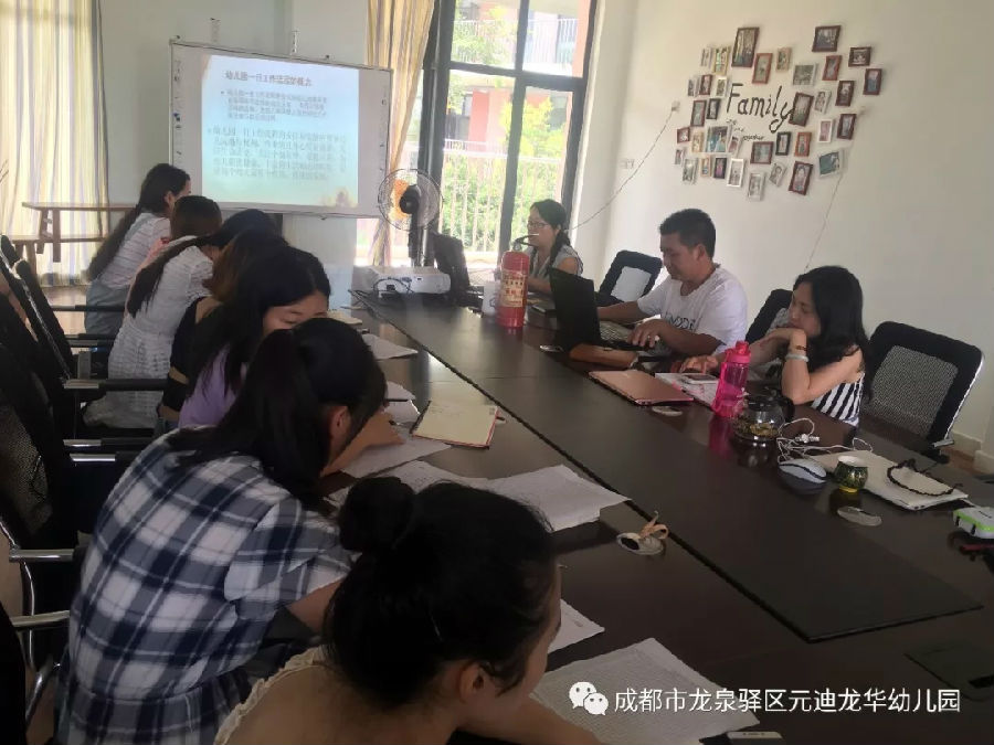 诺亚舟旗下成都市龙泉驿区元迪龙华幼儿园教师