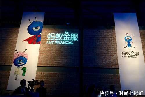 余额宝最新升级,年利率一路爆涨!名额有限需要