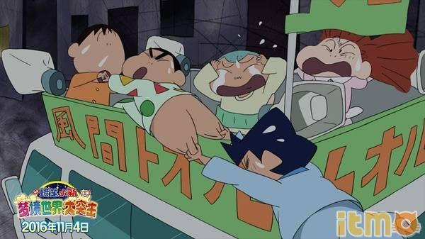 群姐说|美臀界小祖宗的