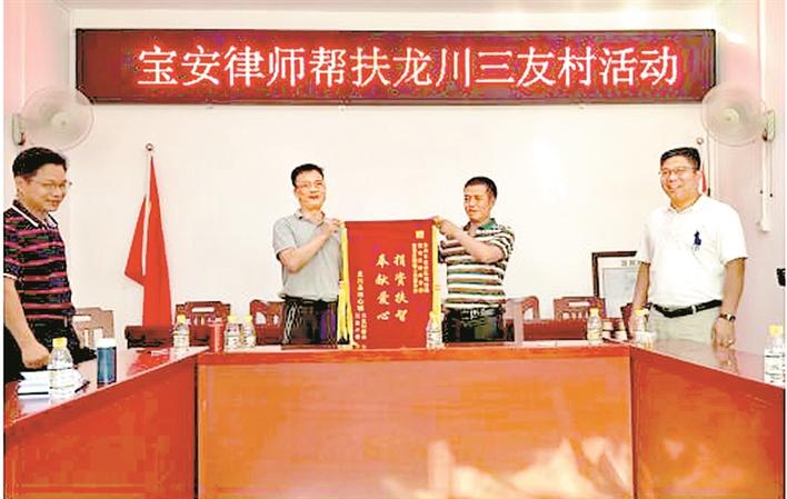 共同参与 携手共建 加快推进精准扶贫对口帮扶