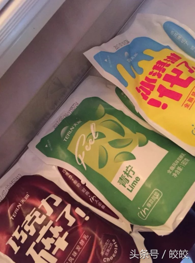 突然火起来的网红酸奶!奶袋旁边鼓起来的部分