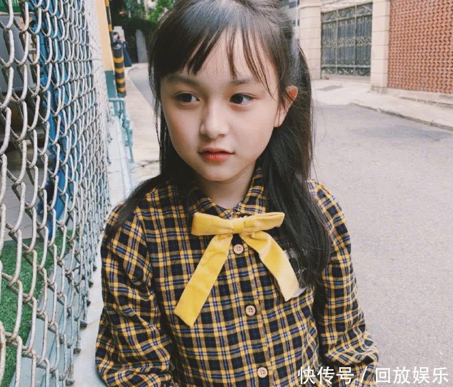 She in one's childhood because too beautiful face