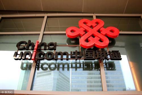 史上最便宜的电信套餐:月租仅5元,全国免流量