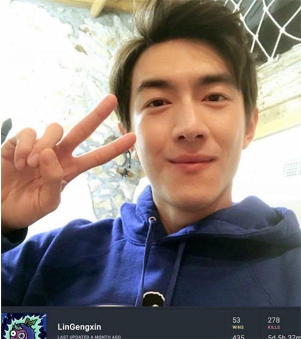 萧敬腾晒吃鸡照曝光ID,论起名只服林更新,周杰