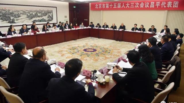 蔡奇在昌平团参加审议,要求不断提高治理能力,把首都建设管理好 蔡奇在昌平团参加审议,要求不断提高治理能力,把首都建设管理好