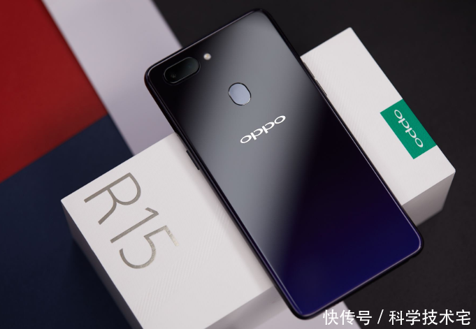 骁龙660处理器自称游戏手机?不如考虑过气的