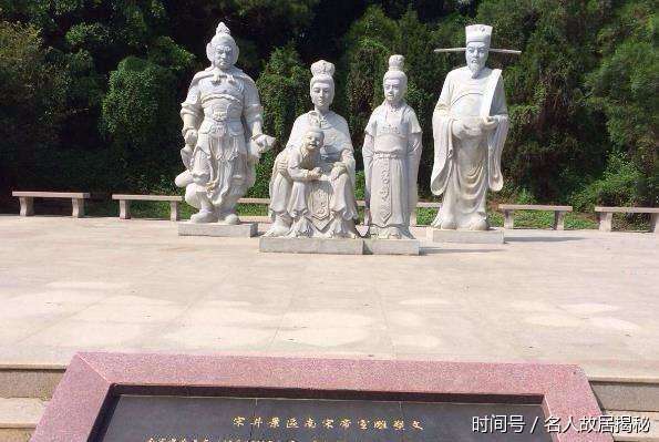 负帝跳海陆秀夫最后故居地, 为建祭奠祠庙何以