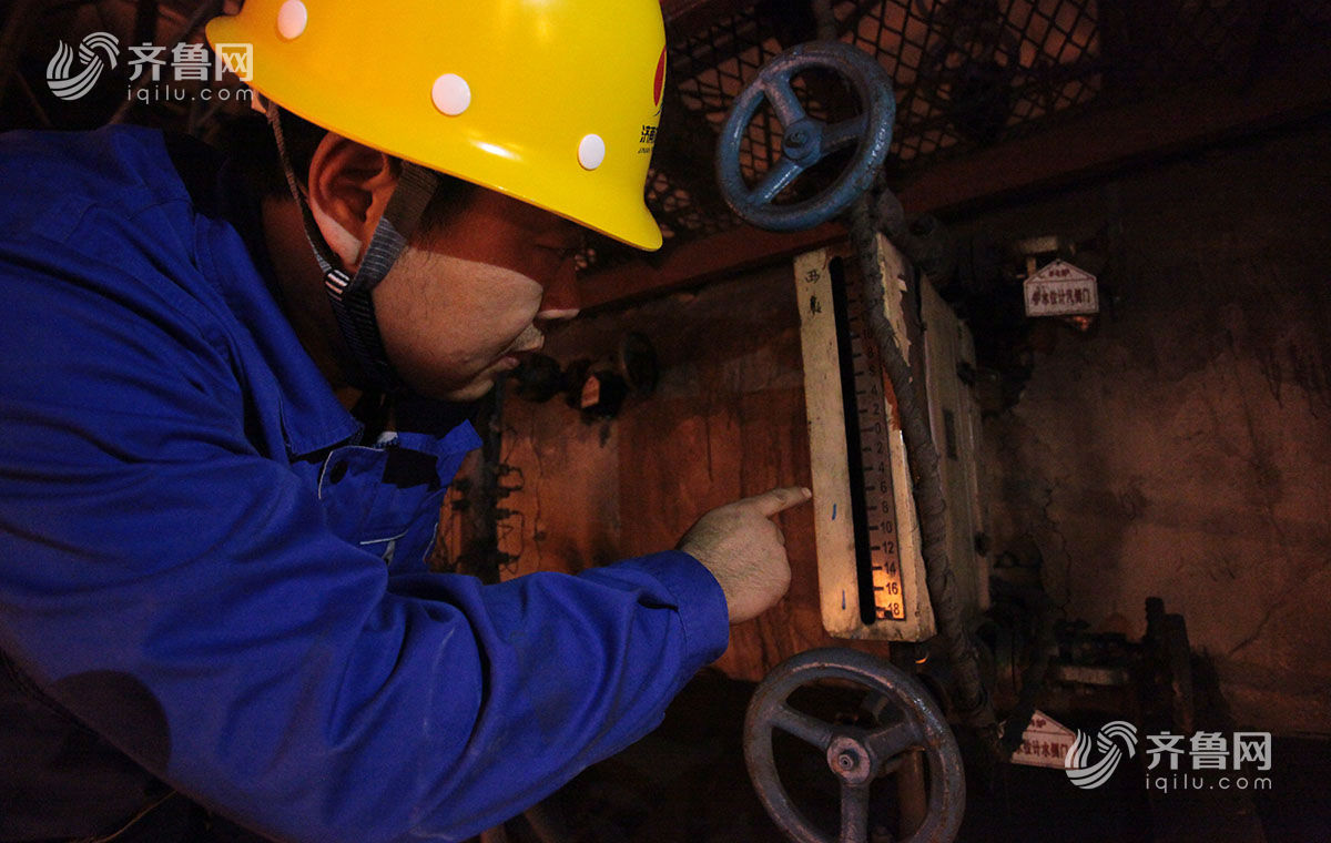 热电工人的日常:每晚爬30米锅炉12次 坚守20年温暖整座城