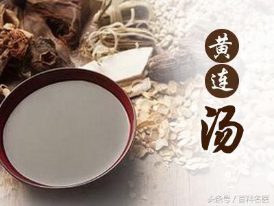 从舌头看人体健康:舌苔发黄怎么回事?吃什么食