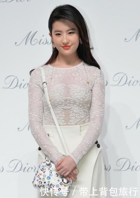 Liu Yifei provokes controversy because of be being