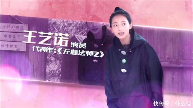 《向往的生活》黄磊老师也偏心,两个学生上节