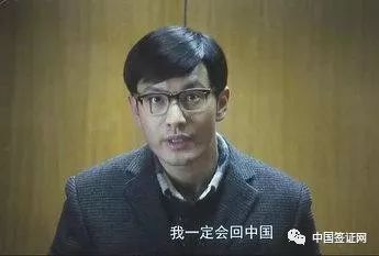 赴美签证收紧后,何处面签最容易 ?