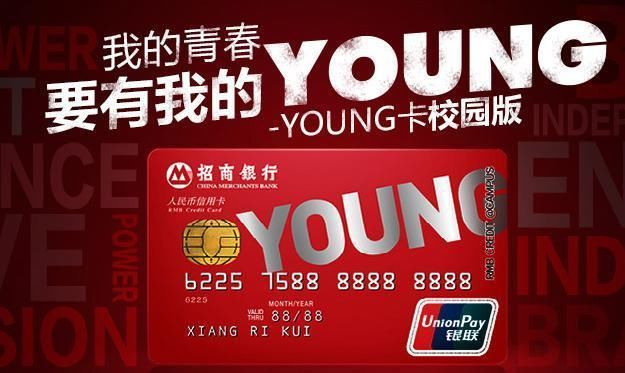 办信用卡收入证明_信用卡正规收入明