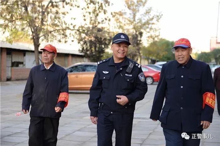 29孙杰——50+老片儿警:有我在,百姓就能安心! 29孙杰——50+老片儿警:有我在,百姓就能安心!