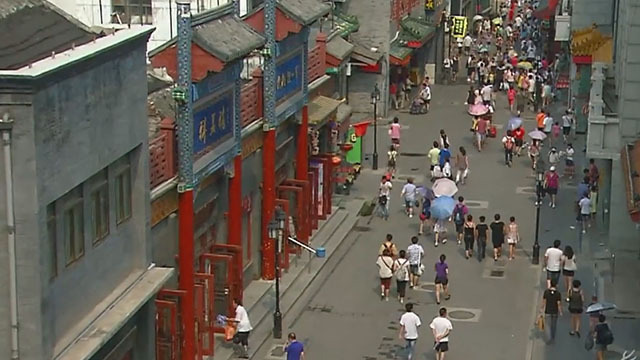 坐在家里逛胡同 大栅栏读音从哪儿来