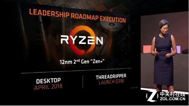 Computex2018 AMD台北发布会现场简单回顾