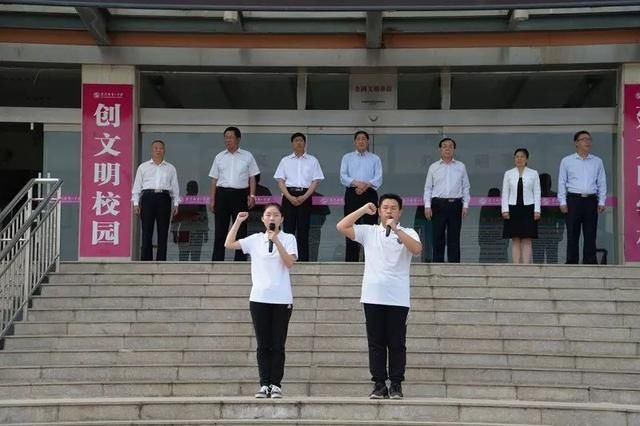 决战高考,铸就辉煌!焦作一中举行高考冲刺30天