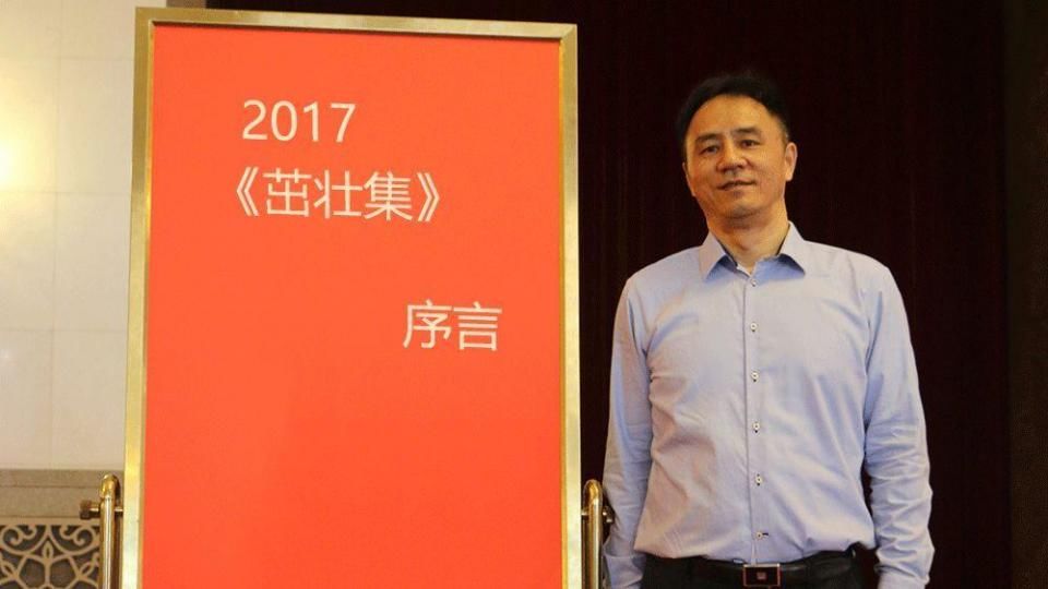 哗啦啦王济民:2017餐饮O2O之道《茁壮集》序