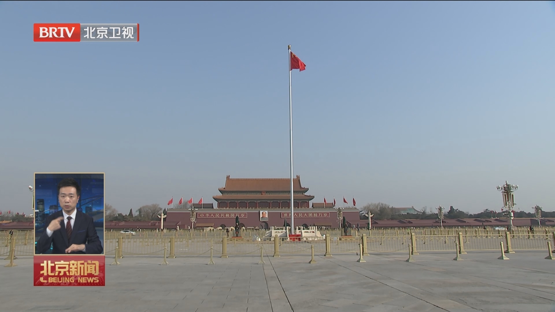 奋楫扬帆再出发丨深入协商议政 广泛凝聚共识 同心聚力铸伟业 奋楫扬帆再出发丨深入协商议政 广泛凝聚共识 同心聚力铸伟业