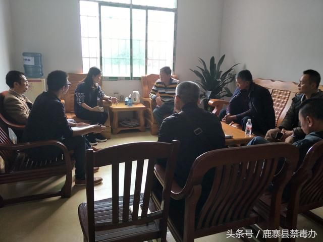 县中渡镇广西首个政府购买服务参与社区戒毒(