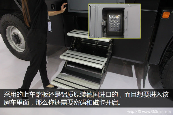 t01d9229038ea0f6d3d.jpg?size=600x400