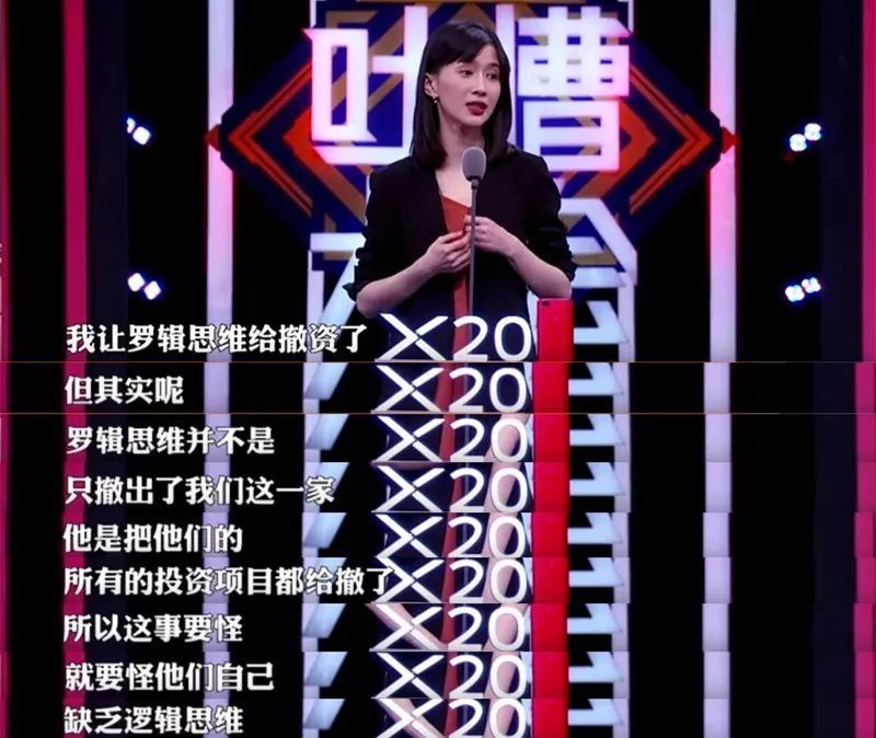 顶级的自媒体都靠什么商业模式赚钱?新媒体运