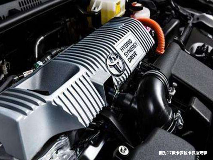 一箱油顶两箱用 丰田新款卡罗拉混动2019年开