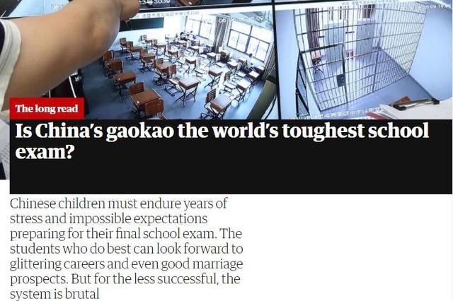 外国人看中国高考:数学难度相当于英国大学,休
