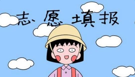云南2018年高考分数段公布,理科700分以上56