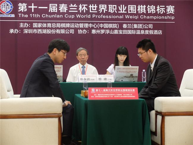 春兰杯决赛檀啸2-1朴永训 夺个人世界首冠