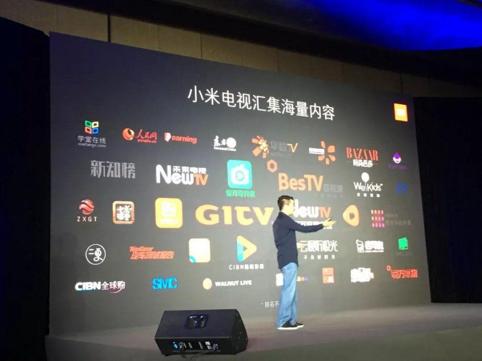 再增千万级用户分销渠道 新知云正式入驻小米