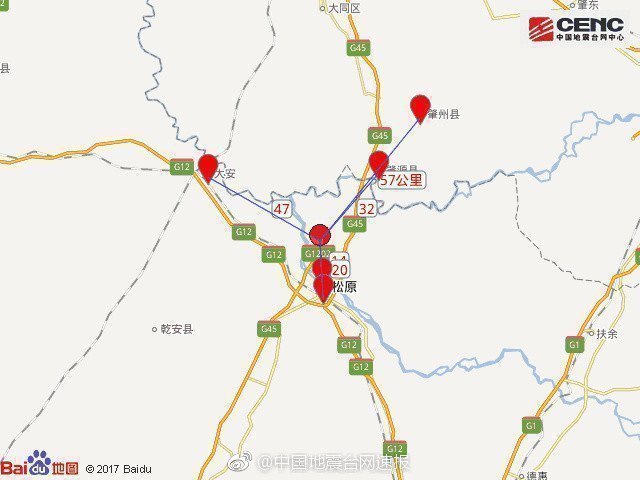 吉林松原发生4.9级地震 哈尔滨、长春等地有震