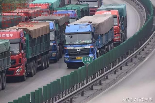 曝光|违法代码4312,以下车主请接受处罚!