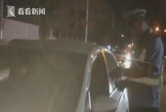 男子酒驾被查 自称公司领导欲用1万元贿赂交警