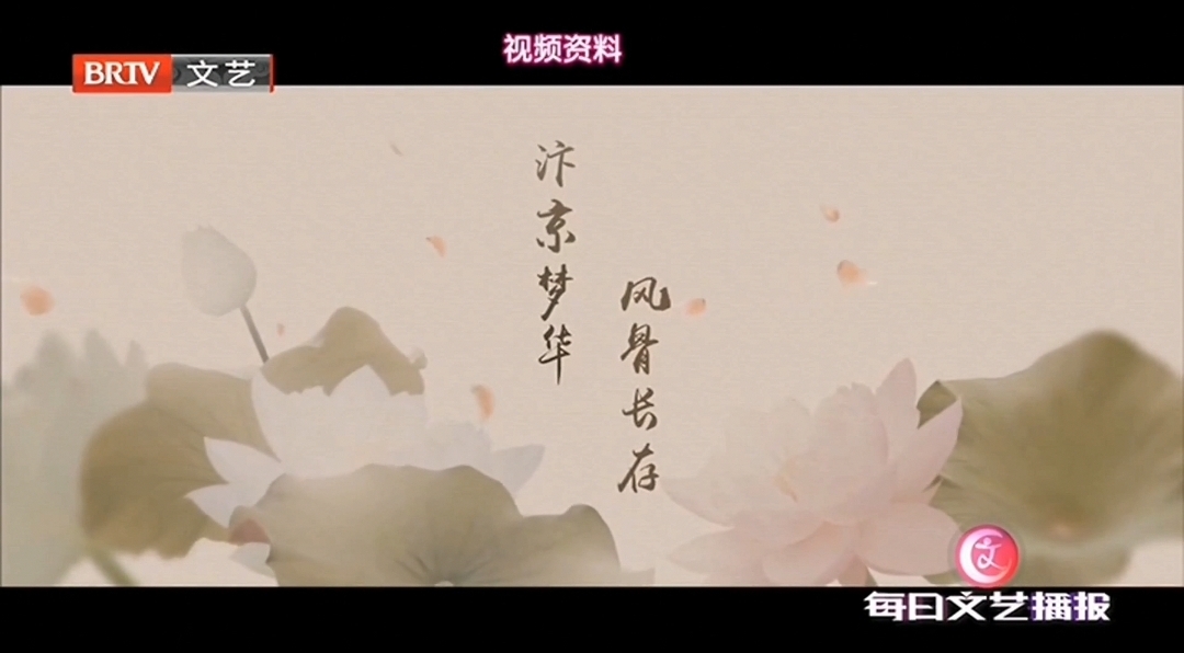 陈晓刘亦菲“神雕侠侣”再续“前缘”! 陈晓刘亦菲“神雕侠侣”再续“前缘”!