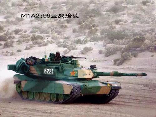 台湾还有哪些值得解放军羡慕的武器?这个运输