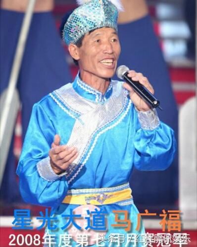 星光大道的土星老马,北京老板房子都没打动他