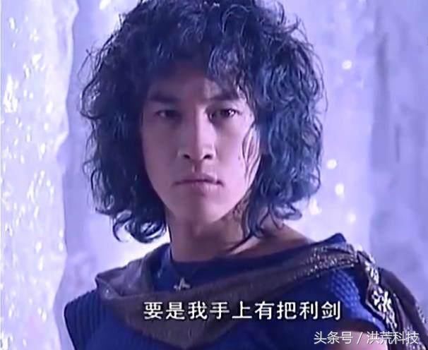 《风云》中雄霸把聂风、秦霜、步惊云打成残废