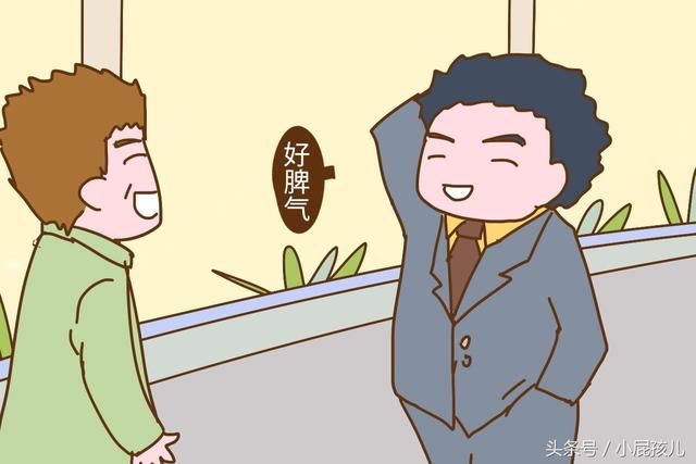 有个情商低到爆表的老公是什么体验?分分钟想