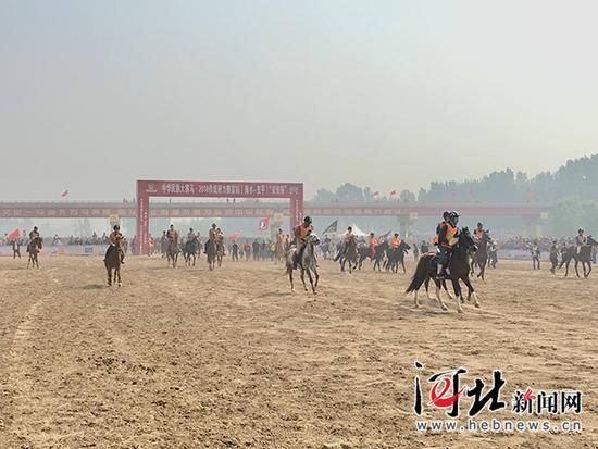 中华民族大赛马2018传统耐力赛首站赛在安平