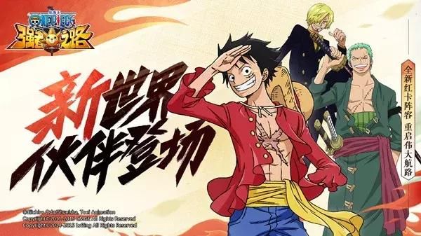 中手游转战港股,招股书中透露出了布局全球的