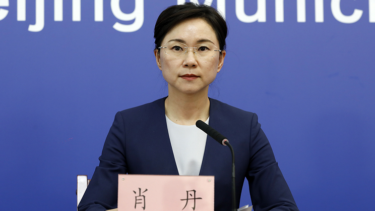 北京：清河街道行政区划范围内实行重点区域提级管控，管控措施→