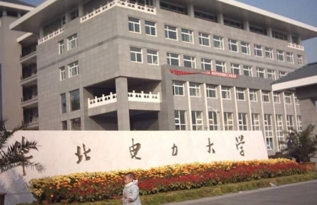 这三所211大学的王牌专业,毕业后进入国企,顺